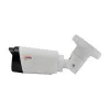 Камера відеоспостереження Light Vision VLC-9192WI-A 2Mp (3.6 мм)- Фото 2
